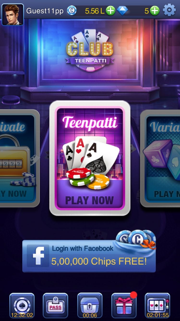 game